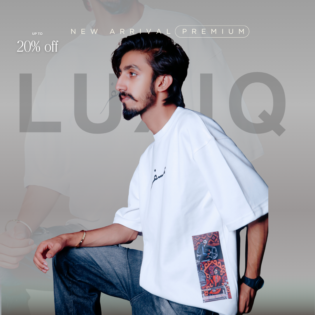 "Humsafar" Drop Shoulder Minimalist Tee