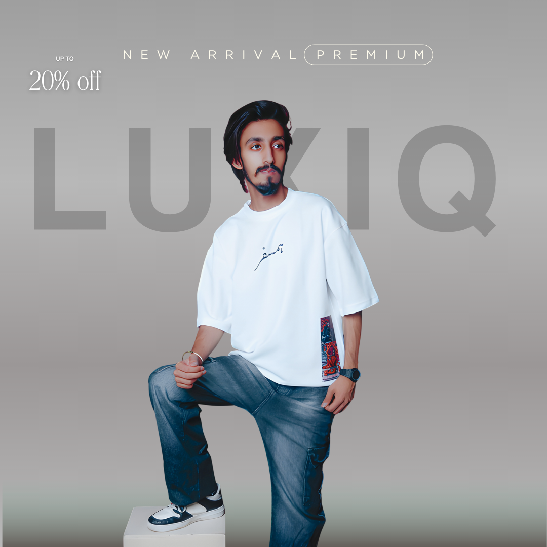 "Humsafar" Drop Shoulder Minimalist Tee