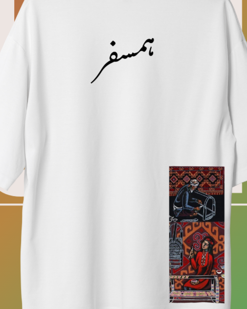 "Humsafar" Drop Shoulder Minimalist Tee